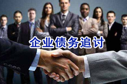 民间借贷利息上限是多少？